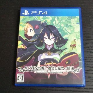 プレイステーション4(PlayStation4)のルフランの地下迷宮と魔女ノ旅団 PS4(家庭用ゲームソフト)