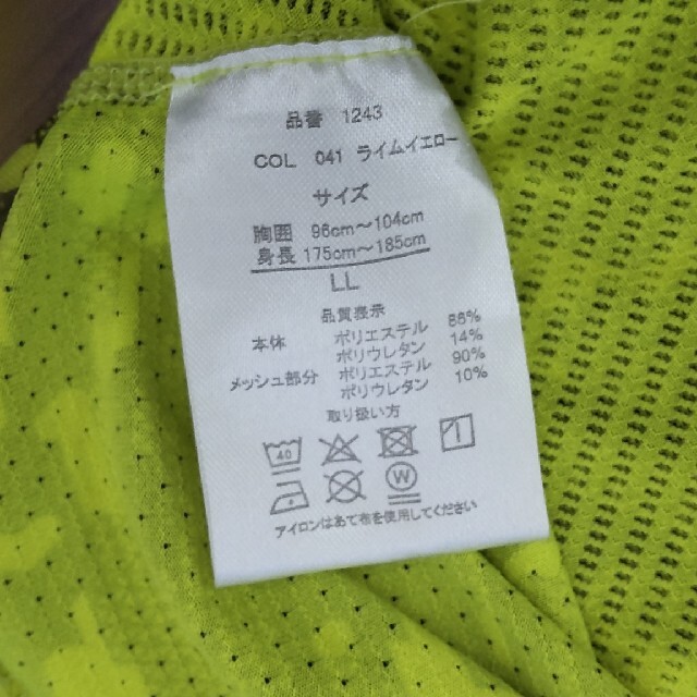 仕事着に☆快適メッシュ長袖Tシャツ メンズのトップス(Tシャツ/カットソー(七分/長袖))の商品写真