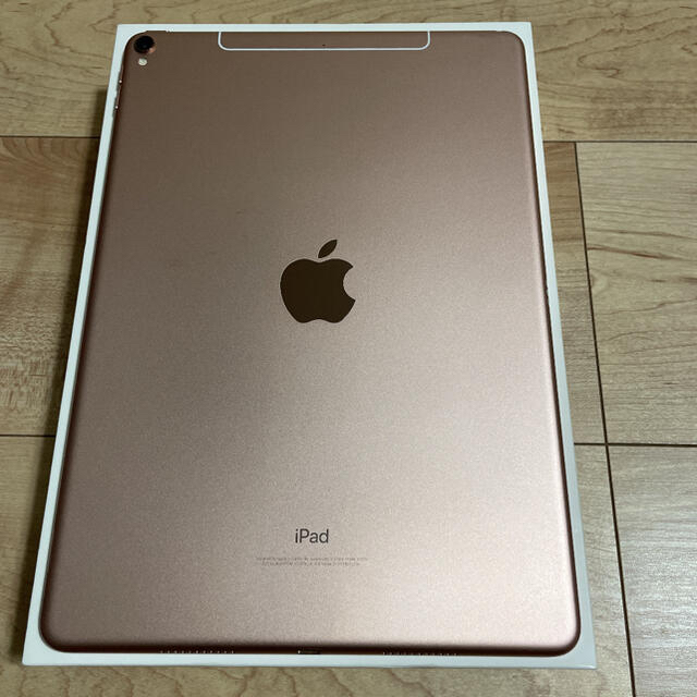 Apple iPad Pro 10.5 64GB ローズゴールド 美品 2
