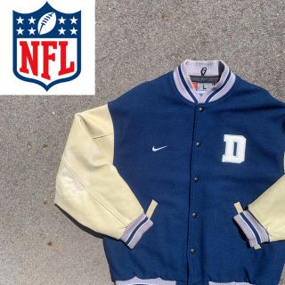 ナイキ(NIKE)の『超希少』NIKE NFL NY COWBOYS スタジャン　90s (スタジャン)