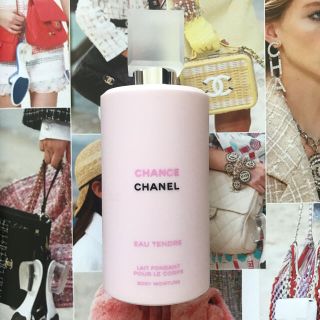 シャネル(CHANEL)のシャネル　オー　タンドゥル　ボディ　モイスチャー(ボディローション/ミルク)