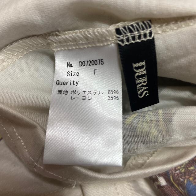 DURAS(デュラス)のDURAS トップス レディースのトップス(カットソー(半袖/袖なし))の商品写真