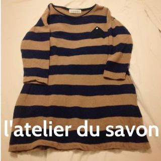 アトリエドゥサボン(l'atelier du savon)のl'atelire do savon**(ひざ丈ワンピース)