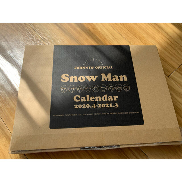 SnowMan 2020.4～2021.3 カレンダー