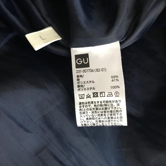 GU(ジーユー)のGU 紺チェックワンピース フレンチ袖 レディースのワンピース(ロングワンピース/マキシワンピース)の商品写真