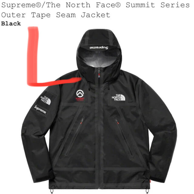 Black黒ブラックsupreme the north face summit jacket L