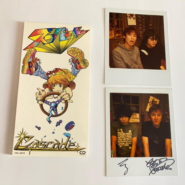 cascade スーパーカー 8cmシングル サイン入りポラロイド 前田 cascade スーパーカー 8cmシングル サイン入りポラロイド 前田