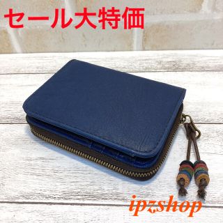 牛本革　本革　二つ折り　財布　ミニ財布　メンズ　レディース　新品　ブルー(折り財布)