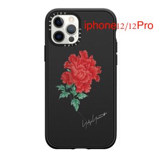 ヨウジヤマモト(Yohji Yamamoto)のYohji Yamamoto CASETiFY iPhone 12/12Pro(iPhoneケース)