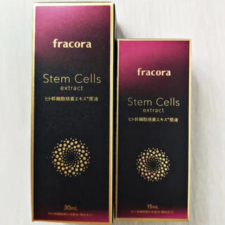 フラコラ(フラコラ)の＊fracora＊　ヒト幹細胞培養エキス原液　2本セット(美容液)