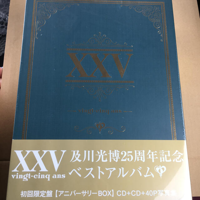 及川光博 XXV(ヴァンサンカン) 初回限定盤/アニバーサリーBOX 新品未開封