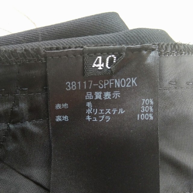 FOXEY(フォクシー)の★チャミー様　FOXEY BOUTIQUE　Relaxing Pants   レディースのパンツ(その他)の商品写真