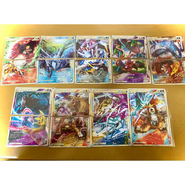 代引不可 ポケモンカード レジェンド9組 コンプ 予約販売品 Zanimljivaistorija Com 代引不可 ポケモンカード レジェンド9組 コンプ 予約販売品 Zanimljivaistorija Com