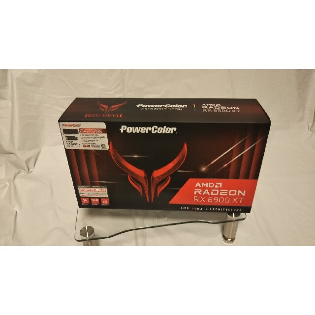 【本物保証】 新品 未開封 RX6900XT RADEON グラフィックスカード ハイエンド PCパーツ 【本物保証】 新品 未開封 RX6900XT RADEON グラフィックスカード ハイエンド PCパーツ