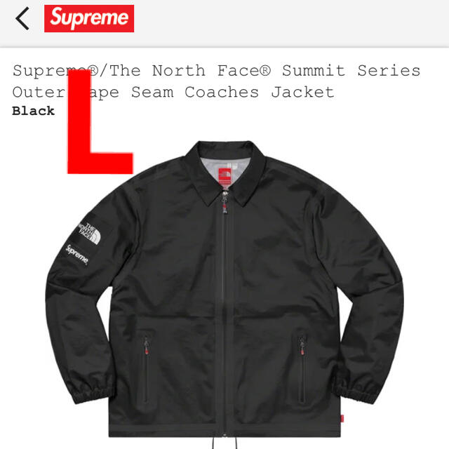 ジャケット/アウターSupreme  Outer Tape Seam Coaches Jacket