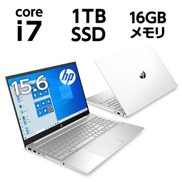 最新モデル　Core i7  HP Pavilion 15 Office付き  スマホ/家電/カメラのPC/タブレット(ノートPC)の商品写真