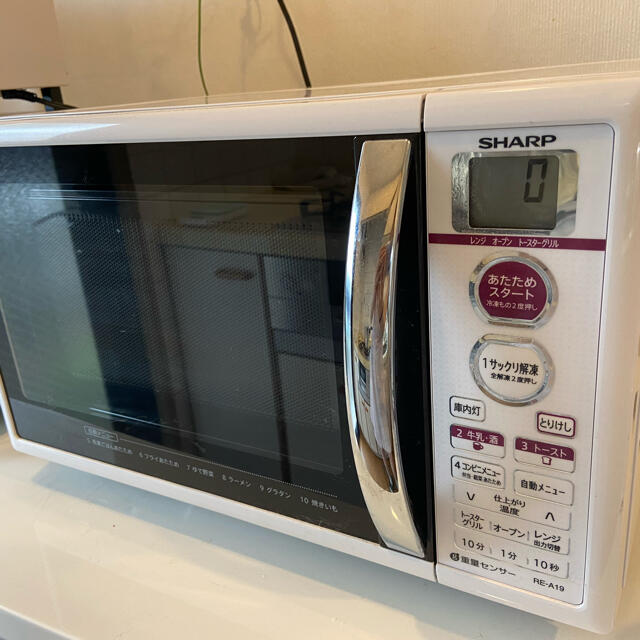 電子レンジ sharp オーブンレンジ RE-A19-W 2016年 全国送料無料!SHARP オーブンレンジ RE-160KS-W