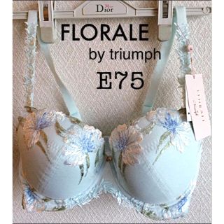 トリンプ(Triumph)の【新品タグ付】FLORALE／ラナンキュラス・E75（定価¥9,350）(ブラ)