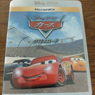 ディズニー(Disney)のカーズ／クロスロード　 Blu-rayのみ(アニメ)