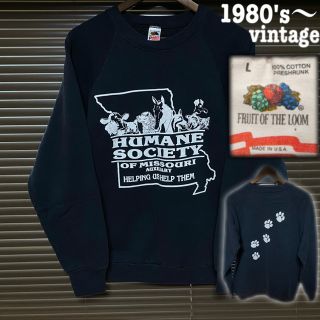 ダブルアールエル(RRL)の1980's〜vintage sweat FRUIT OF THE LOOM(スウェット)