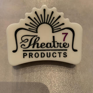 シアタープロダクツ(THEATRE PRODUCTS)のシアタープロダクツ　theatre products 7周年ヘアクリップ(バレッタ/ヘアクリップ)