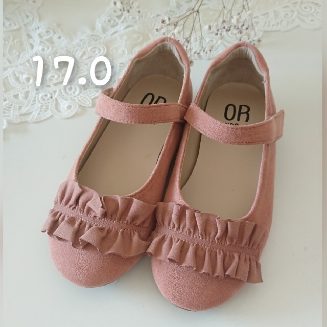 美品 OR KIDS フリルパンプス 女の子 17cm キッズ/ベビー/マタニティのキッズ靴/シューズ(15cm~)(フォーマルシューズ)の商品写真