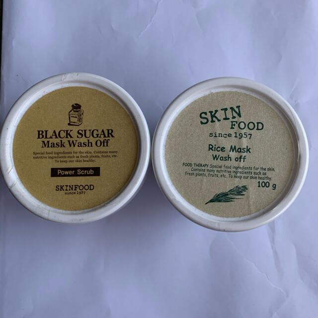 SKIN FOOD(スキンフード)のSKINFOOD マスクパック2個セット コスメ/美容のスキンケア/基礎化粧品(パック/フェイスマスク)の商品写真