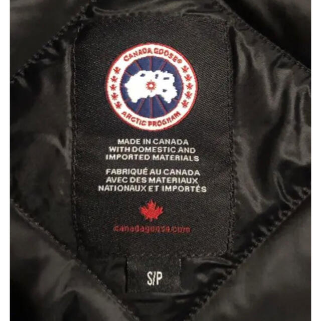 CANADA GOOSE(カナダグース)のカナダグース  ロッジダウン メンズのジャケット/アウター(ダウンジャケット)の商品写真