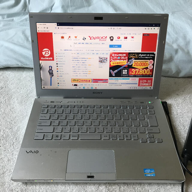 SONY(ソニー)のノートパソコン Sony vaio VPCSB38FJ スマホ/家電/カメラのPC/タブレット(ノートPC)の商品写真