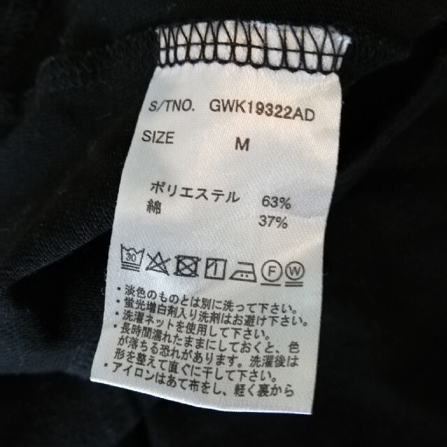 GLOBAL WORK(グローバルワーク)の女の子120　半袖半パン２点セット キッズ/ベビー/マタニティのキッズ服女の子用(90cm~)(Tシャツ/カットソー)の商品写真