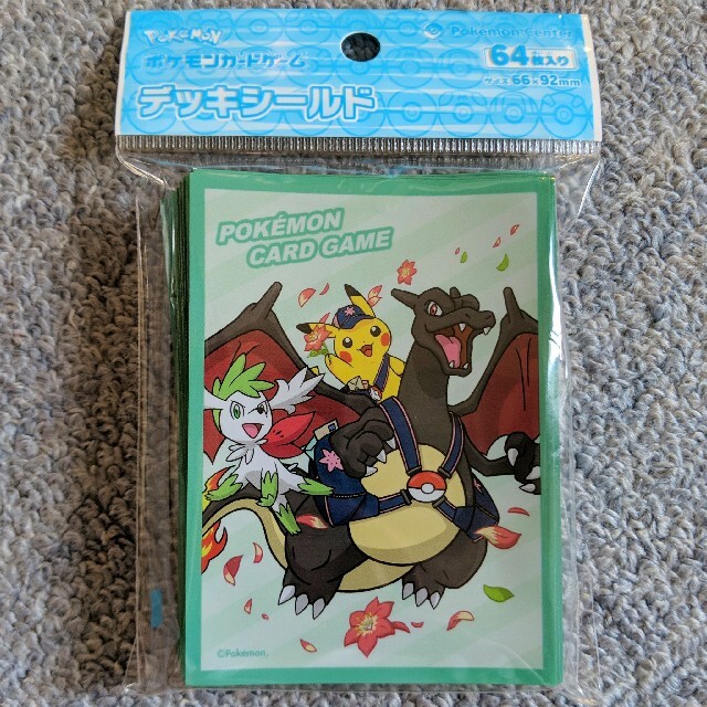 ポケモン - ポケモンカード定期便 デッキシールド 限定スリーブ ポケモン - ポケモンカード定期便 デッキシールド 限定スリーブ