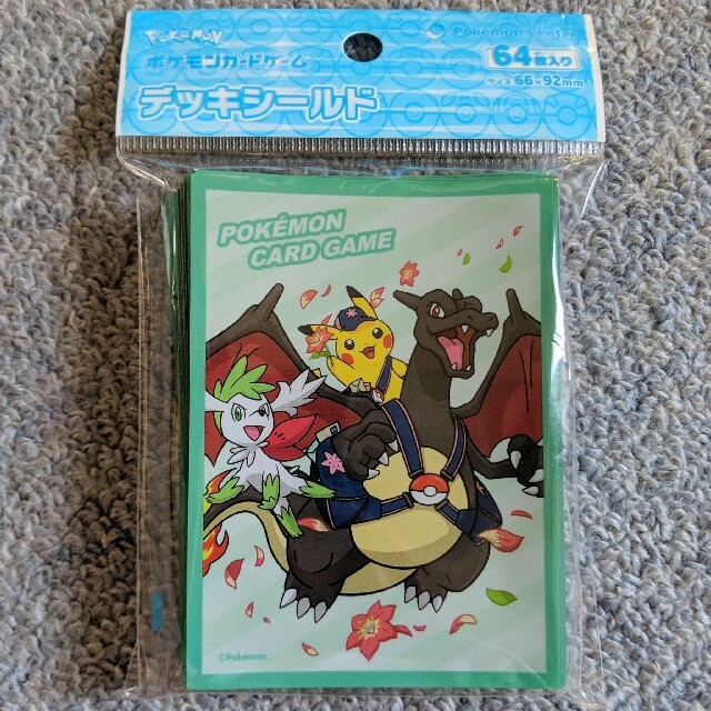 ポケモン ポケモンカード定期便 デッキシールド 限定スリーブ の通販 By みどりくん S Shop ポケモンならラクマ