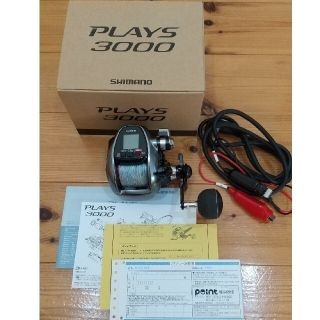 シマノ(SHIMANO)のシマノ プレイズ3000 SHIMANO PLAYS3000(リール)