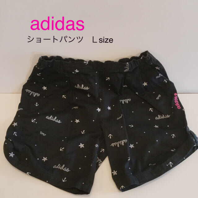 adidas(アディダス)のアディダス　ショートパンツ　ウエストフリーsize スポーツ/アウトドアのゴルフ(ウエア)の商品写真