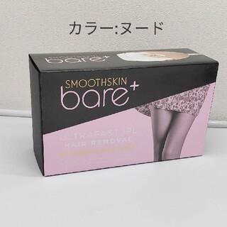 SMOOTHSKIN スムーズスキン bare+ ヌード(脱毛/除毛剤)