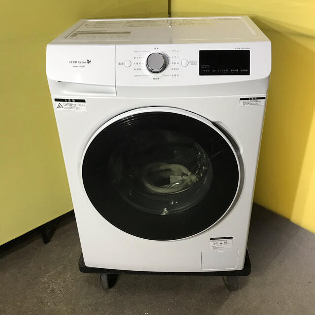 ヤマダ電気 ハーブリラックス ドラム式洗濯機 2018年製 6.0kg ヤマダ電気 ハーブリラックス ドラム式洗濯機 2018年製 6.0kg