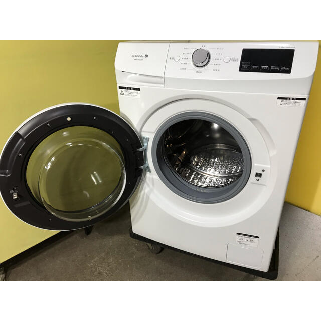 ヤマダ電気  ハーブリラックス ドラム式洗濯機 2018年製 6.0kg