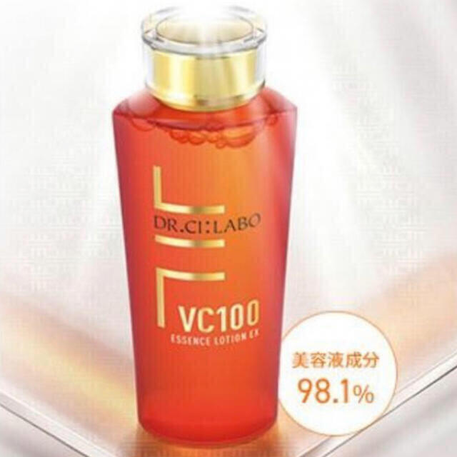 新品未開封 VC100エッセンスローション 150ml