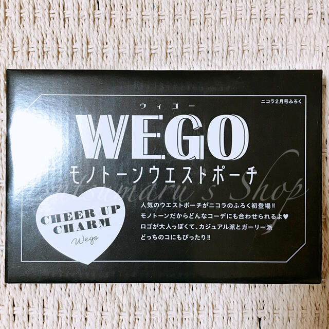 WEGO(ウィゴー)のWEGO ウィゴー モノトーンウエストポーチ レディースのバッグ(ボディバッグ/ウエストポーチ)の商品写真