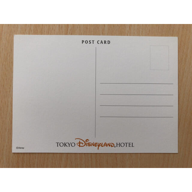 Disney(ディズニー)の東京ディズニーランドホテル絵はがき エンタメ/ホビーの声優グッズ(写真/ポストカード)の商品写真