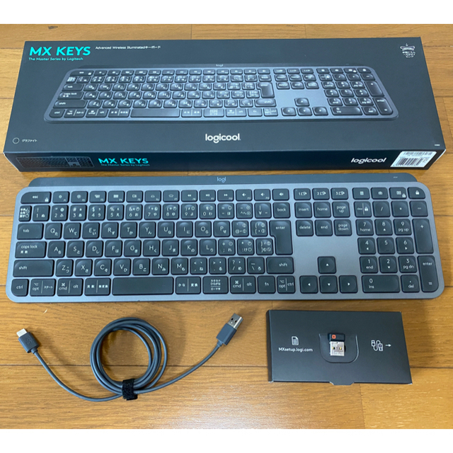 Logicoollogicool MX KEYS KX800