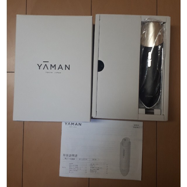 YA-MAN - ヤーマン　ポイントリフト　定価57200円