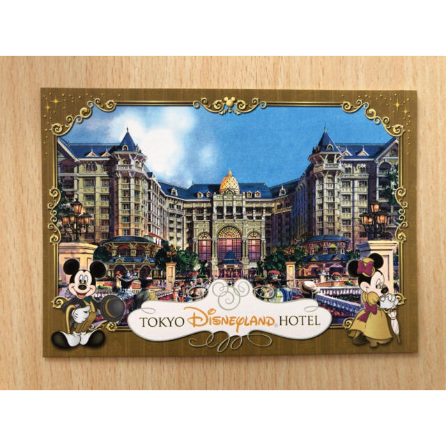 Disney(ディズニー)の東京ディズニーランドホテル絵はがき エンタメ/ホビーの声優グッズ(写真/ポストカード)の商品写真