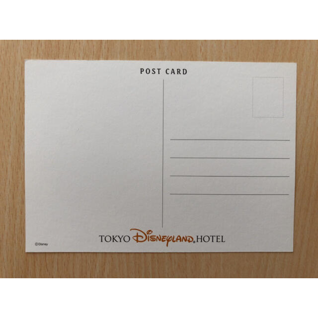 Disney(ディズニー)の東京ディズニーランドホテル絵はがき エンタメ/ホビーの声優グッズ(写真/ポストカード)の商品写真