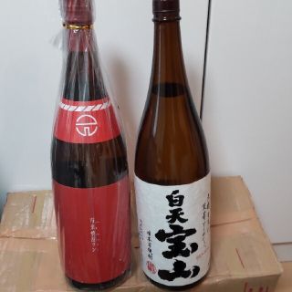 白天 宝山　市来焼酎 ツン　1.8L(焼酎)