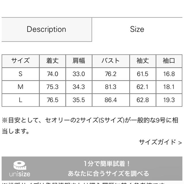 新品セオリーTheoryカットソーoggi掲載ボタンフロントティー 3