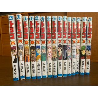 シュウエイシャ(集英社)のトリコ 1〜１５巻(その他)