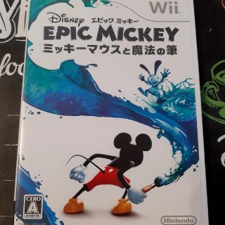 ディズニー エピックミッキー ～ミッキーマウスと魔法の筆～ Wii(家庭用ゲームソフト)