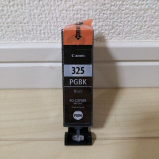 キヤノン(Canon)のCanon　325 PGBK ブラック　正規品(PC周辺機器)