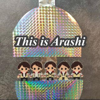 アラシ(嵐)のThis is Arashi Live オープニング衣装☆オーダーページ(チャーム)